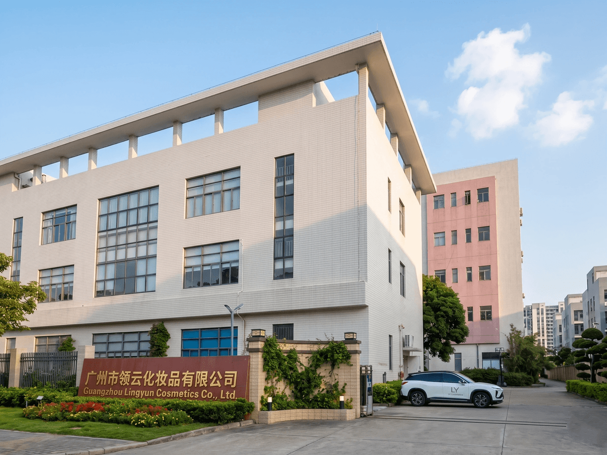 护发产品代工的隐性成本:选择可靠工厂的3个原则 - Blog article cover